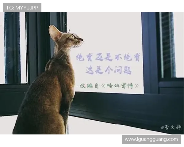 大饼的莎士比亚:一场跨越时空的味蕾与灵魂对话