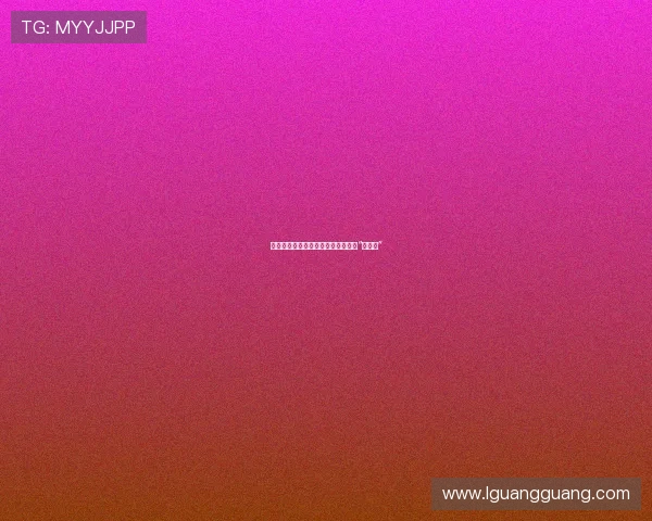 凑女也疯狂：解锁不走寻常路的家庭“新玩法”